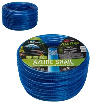 Шланг армированный 3-слойный Alloid Pro «AZURE SNAIL» 1/2", 20 м, с подарком