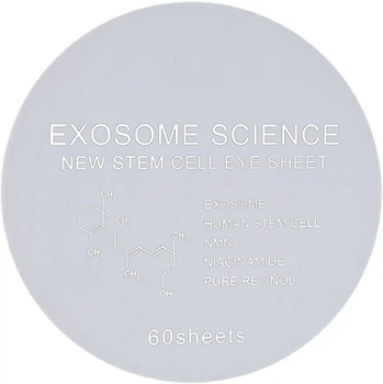 Патчи под глаза Kor Japan The Exosome Science New Stem Cell Eye Sheet White, 60шт