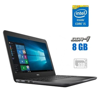 Ультрабук Dell Latitude 3380 / 13.3" (1366x768) TN Touch / Intel Core i5-7200U (2 (4) ядра по 2.5 - 3.1 GHz) / 8 GB DDR4 / 128 GB SSD / Intel HD Graphics 620 / WebCam б/у