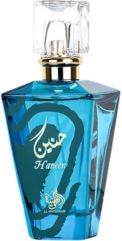 Парфумована вода для жінок Al Wataniah Haneen 100 мл (5055810030308)
