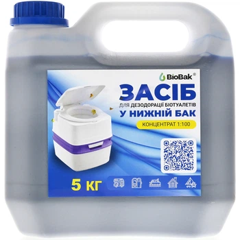 Рідина для біотуалету BioBak для нижнього бака 5 кг