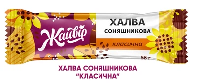 Халва ванільна 58г, ТМ Жайвір