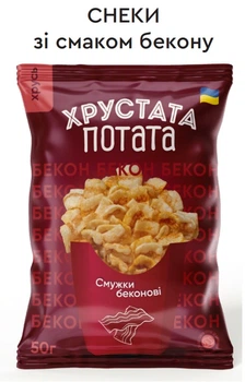 Снеки кукурудзяні Хрустата Потата фігурні зі смаком бекону 50г, ТМ Жайвір