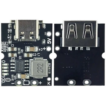 Повышающий DC-DC преобразователь, плата защиты для Li-Io аккумуляторов 5V 2A - 610000