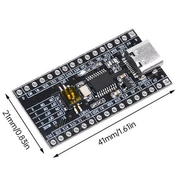 Отладочная плата CH347-Modul - 663821