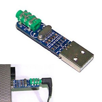 Цифро-аналоговый преобразователь (ЦАП) PCM2704-MINI-USB - 675290