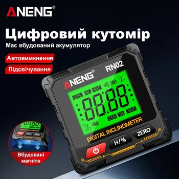 Цифровой угломер мини-уровень Aneng RN02 с магнитными гранями и встроенным аккумулятором