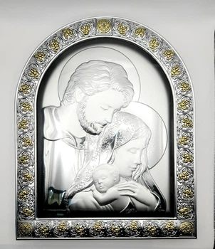 Ікона "Свята Родина",Silver Axion 21х16см (epz4-188ag-br)