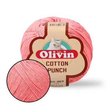 Нитки для ковровой вышивки Olivin Cotton Punch, Румяна №1038, пряжа для тафтинга, вязания, Punch Needle, 50 г / 200 м