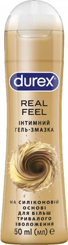Интимный гель-смазка Durex Real Feel для анального секса на силиконовой основе (лубрикант) 50 мл (5011417567630/4820108005327)