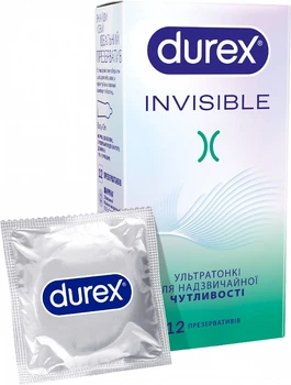Презервативы латексные с силиконовой смазкой Durex Invisible (ультратонкие) 12 шт (5052197049619)
