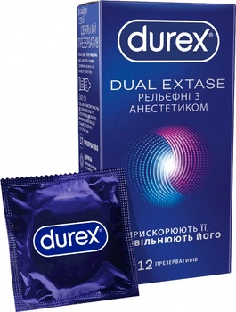 Презервативы латексные с силиконовой смазкой Durex Dual Extase (рельефные с анестетиком) 12 шт (5052197053432)