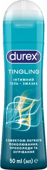 Інтимний гель-змазка Durex Play Tingling з ефектом легкого поколювання прохолоди та зігрівання (лубрикант) 50 мл (5038483234556/4820108005341)