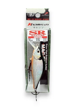 Воблер на щуку,окуня Khamsin 70SP-SR (70mm 9.5g)(Fishing)(8232-13)