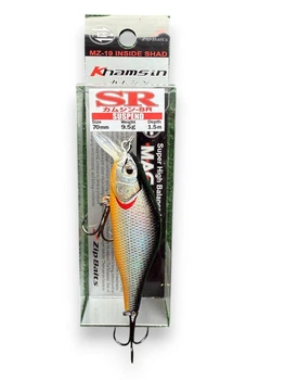 Воблер на щуку,окуня Khamsin 70SP-SR (70mm 9.5g)(Fishing)(8232-21)