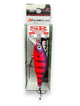 Воблер на щуку,окуня Khamsin 70SP-SR (70mm 9.5g)(Fishing)(8232-11)