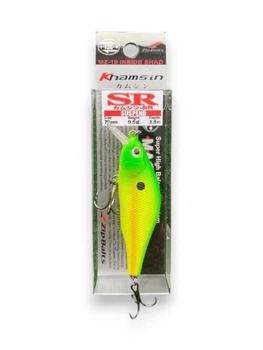 Воблер на щуку,окуня Khamsin 70SP-SR (70mm 9.5g)(Fishing)(8232-27)
