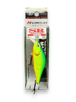 Воблер на щуку,окуня Khamsin 70SP-SR (70mm 9.5g)(Fishing)(8232-19)