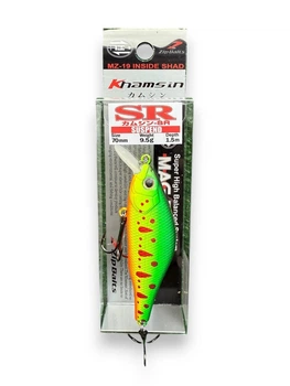 Воблер на щуку,окуня Khamsin 70SP-SR (70mm 9.5g)(Fishing)(8232-23)