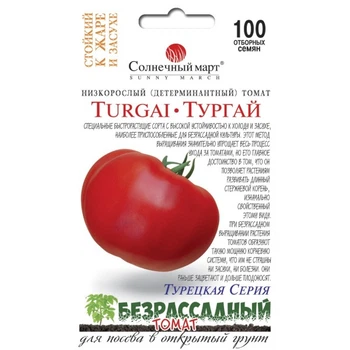 Томат Тургай низькорослі Сонячний Березень 100 сем.