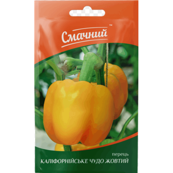Перец Калифорнийское чудо желтый 0,3 г, ТМ Вкусный