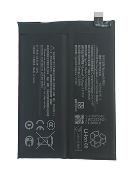 Батарея для Xiaomi BR50 для Redmi Note 14, 5500 mAh