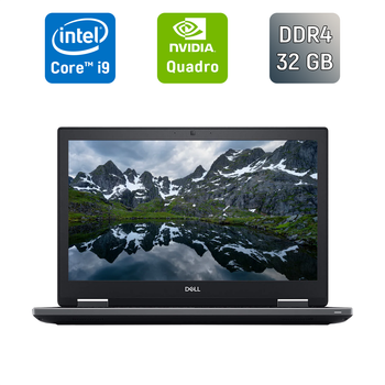 Мобильная рабочая станция Dell Precision 7730 / 17.3" (1920x1080) IPS / Intel Core i9-8950HK (6 (12) ядер по 2.9 - 4.8 GHz) / 32 GB DDR4 / 500 GB SSD / nVidia Quadro P4200, 8 GB GDDR5, 256-bit / WebCam / Windows 10 б/у
