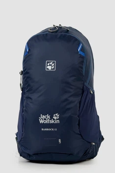Рюкзак Jack Wolfskin Ham Rock 12L-4 темно-синий