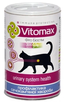 Вітаміни для котів "Профілактика сечокам'яної хвороби" (300 табл) VITOMAX
