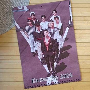 Настенный перекидной календарь 2026 Стрей Кидс Stray Kids а4 (26269)