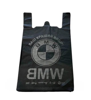 Пакет BMW з ручкою 34х60 чорний 50 мкм 50 шт/уп