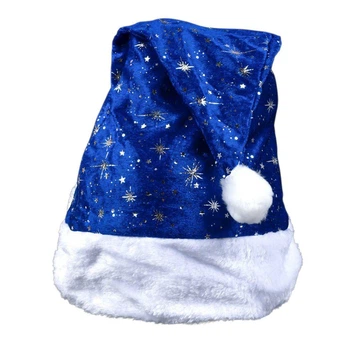 Шапка новогодняя синяя с серебряными звёздочками 40 см | Santa Hat Blue Stars