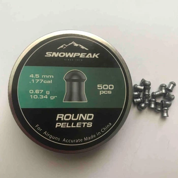Кулі Snow Peak Round Pellets круглоголові 4.5 мм, 0,67 г, 500 штук