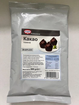 Какао Dr.Oetker Professional темне 500 г