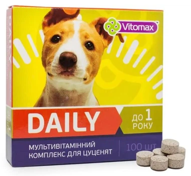 Мультивітамінний комплекс для цуценят ''Daily'' (100 табл) VITOMAX