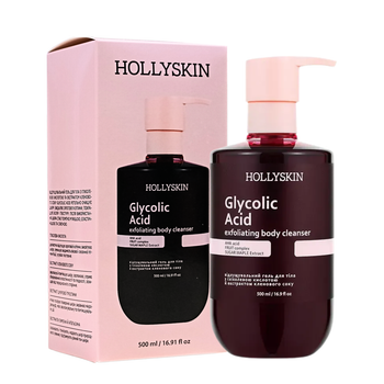 Отшелушивающий гель для очищения тела с гликолевой кислотой Hollyskin Glycolic Acid, 500 мл