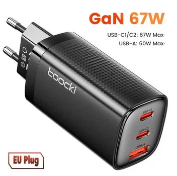 Мережевий зарядний пристрій Toocki GaN 67W (USB + 2 Type-C) Black