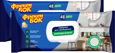 Упаковка салфеток влажных Фрекен БОК универсальных с клапаном 2 шт по 48 салфеток (42401000_42401030)