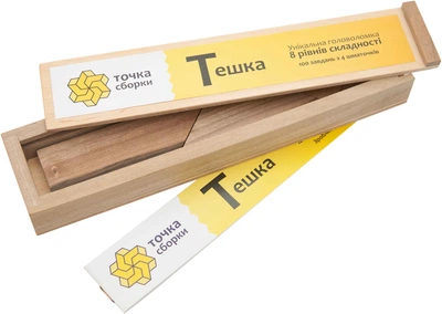 Деревянная головоломка Тешка