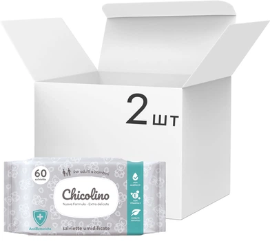 Упаковка серветок вологих Chicolino Антибактеріальні для дорослих і дітей 60 шт х 2 пачки (2000998942953)