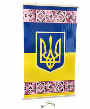 Обігрівач настінний підвісний картина шпалери з підігрівом тема вишиванка з гербом 100 х 60 см