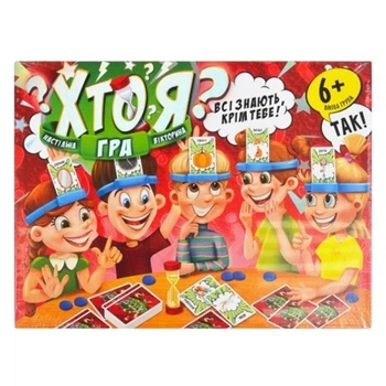 Гра настільна Danko Toys "Хто Я?" (HIM-01-02)