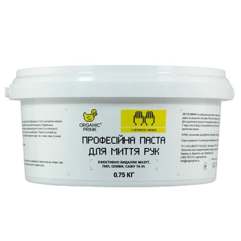 Паста для мытья рук профессиональная с ароматом лимона 0.75кг. ORGANIC PRINK