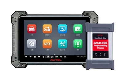 Автосканер Autel MaxiCOM MK908 Pro II (10.1", 4/128Gb, J2534, Online программирование)
