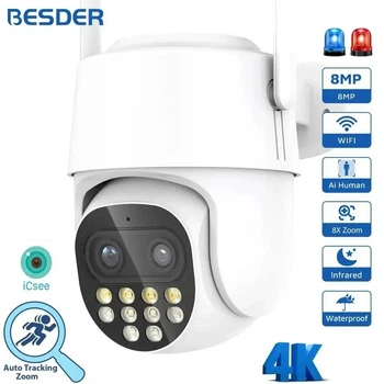 Уличная пворотная камера наблюдения WIFI BESDER P9S-8MP