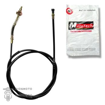 Трос тормоза задний HONDA DIO 34/35/LEAD AF20/HF05