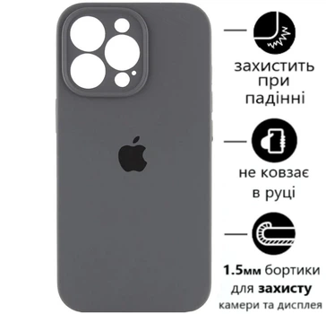 Чохол Silicone Premium case з захистом камери для iPhone 14 Pro Max Full Camera Protective dark grey 9827