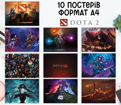 Набор постеров "Dota 2. Дота 2" 10 шт, формат А4
