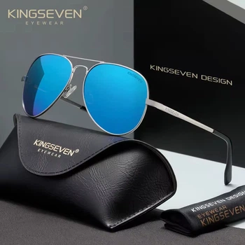 Мужские поляризационные солнцезащитные очки KINGSEVEN N7735 Silver Blue