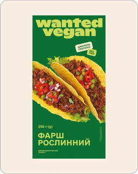 Фарш рослинний
